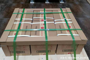 西庆机场快递酒水【机场货运当天